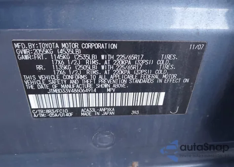 2008 Toyota Rav4 from USA, damaged, VIN JTMBD33V486064914